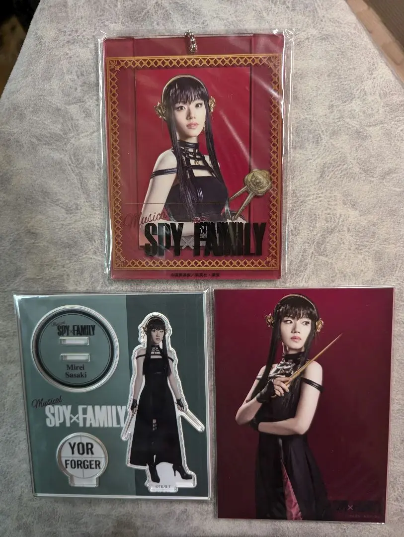 【新品未使用】ミュージカル SPY×FAMILY〈初回数量限定版・特典付き〉 ミュージカル『SPY×FAMILY』《数量限定版》 (初回限定) 【Blu