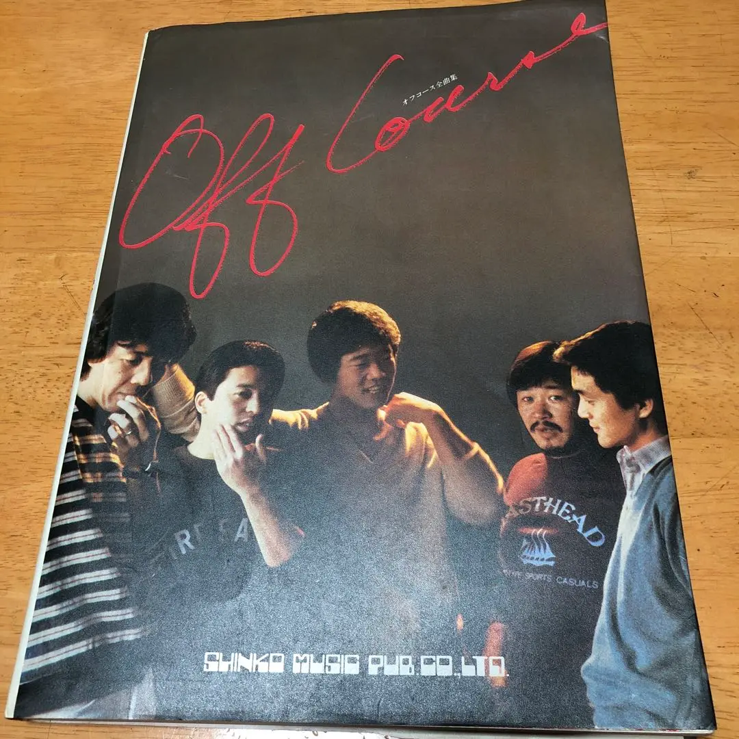 オフコース・ピアノ全曲集/Complete Piano Collection オフコース・ピアノ全曲集