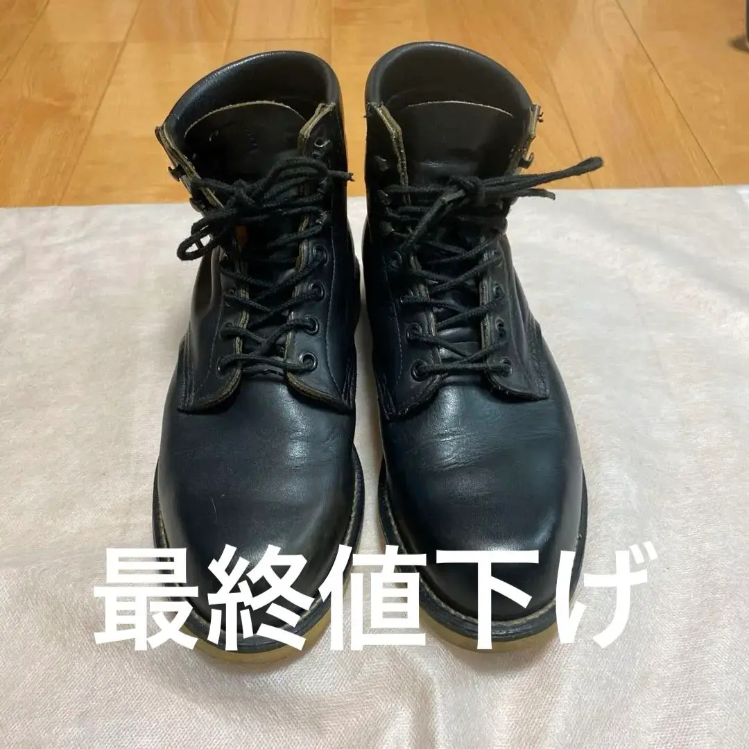 REDWING レッドウィング 206　ブーツ 9E REDWING レッドウィング 206 ブーツ 9E - メルカリ