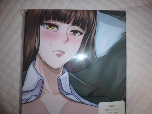 Thumbnail of M104 Dakimakura (Body Pillow) Cover - Unopened ■ Approximately 160cm x 50cm ■ 2-Way Tricot