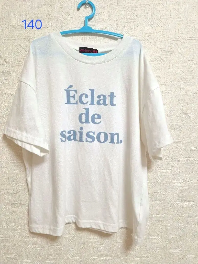 Thumbnail of Lovetoxic T-shirt 140