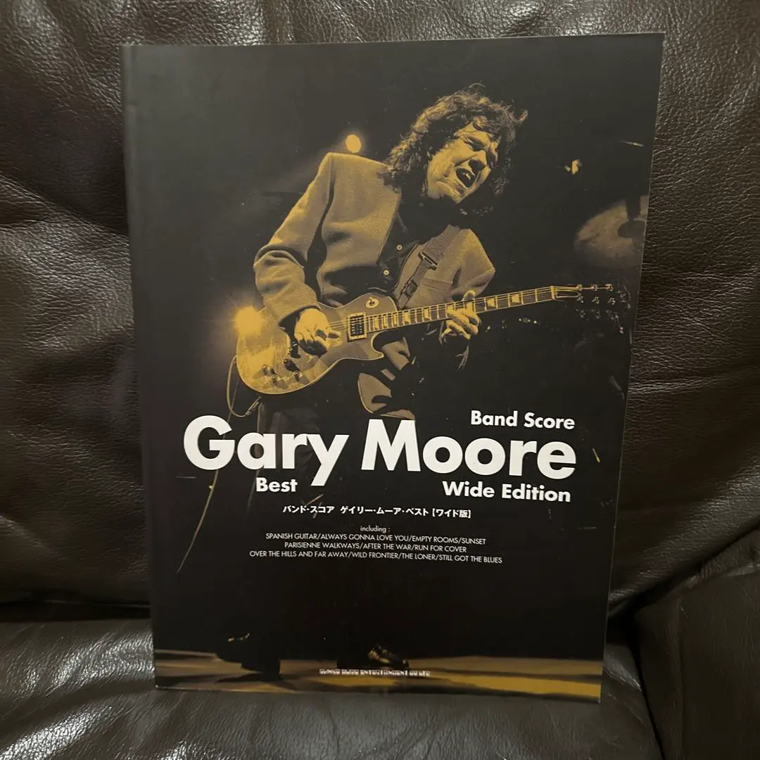 ゲイリー・ムーア GARY MOORE / 組曲サンセット～パリの散歩道