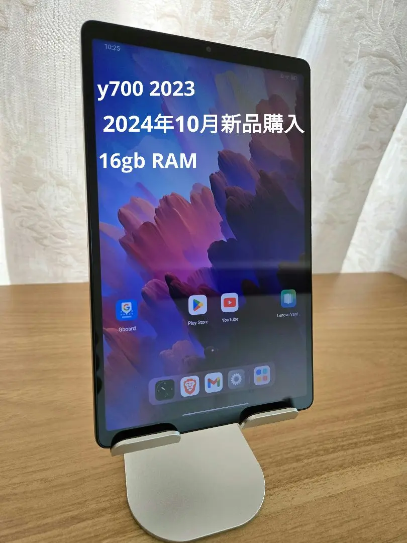 値下げ中  legion y700 12/256GB 2019 日本語化可能 Legion Y700 8インチ最強スペック Antutu130万点 日本語化も可能