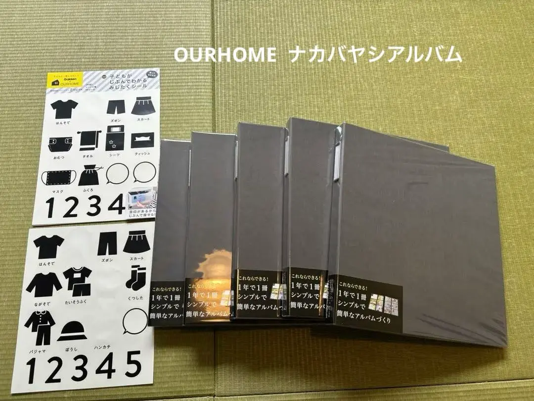 【OURHOME x ナカバヤシ イヤーフォトアルバム未使用品8冊】 37597_2.jpg