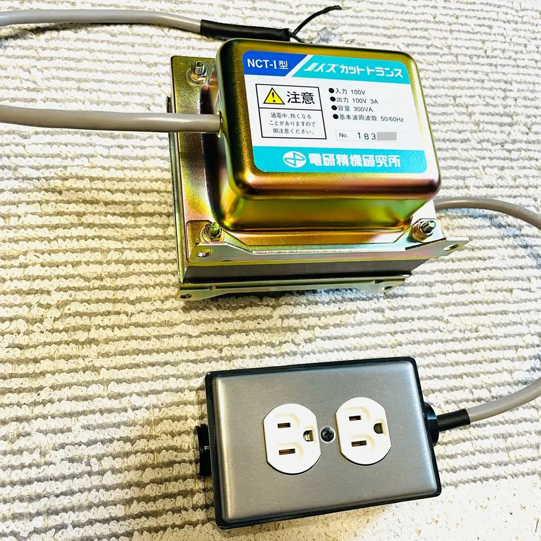 中古 プロケーブル　トランス　ギタリスト電源 PRO CABLE ギタリスト電源 アイソレーション電源トランス
