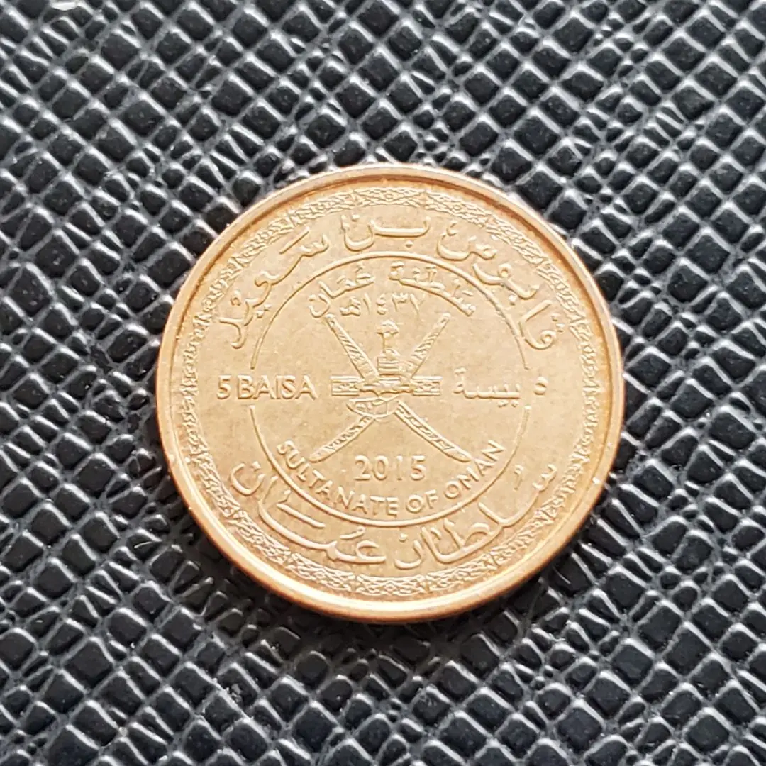 オマーン 1リヤル 記念硬貨 2016年 陶器産業 Yahoo!オークション -「オマーン」(貨幣) の落札相場・落札価格
