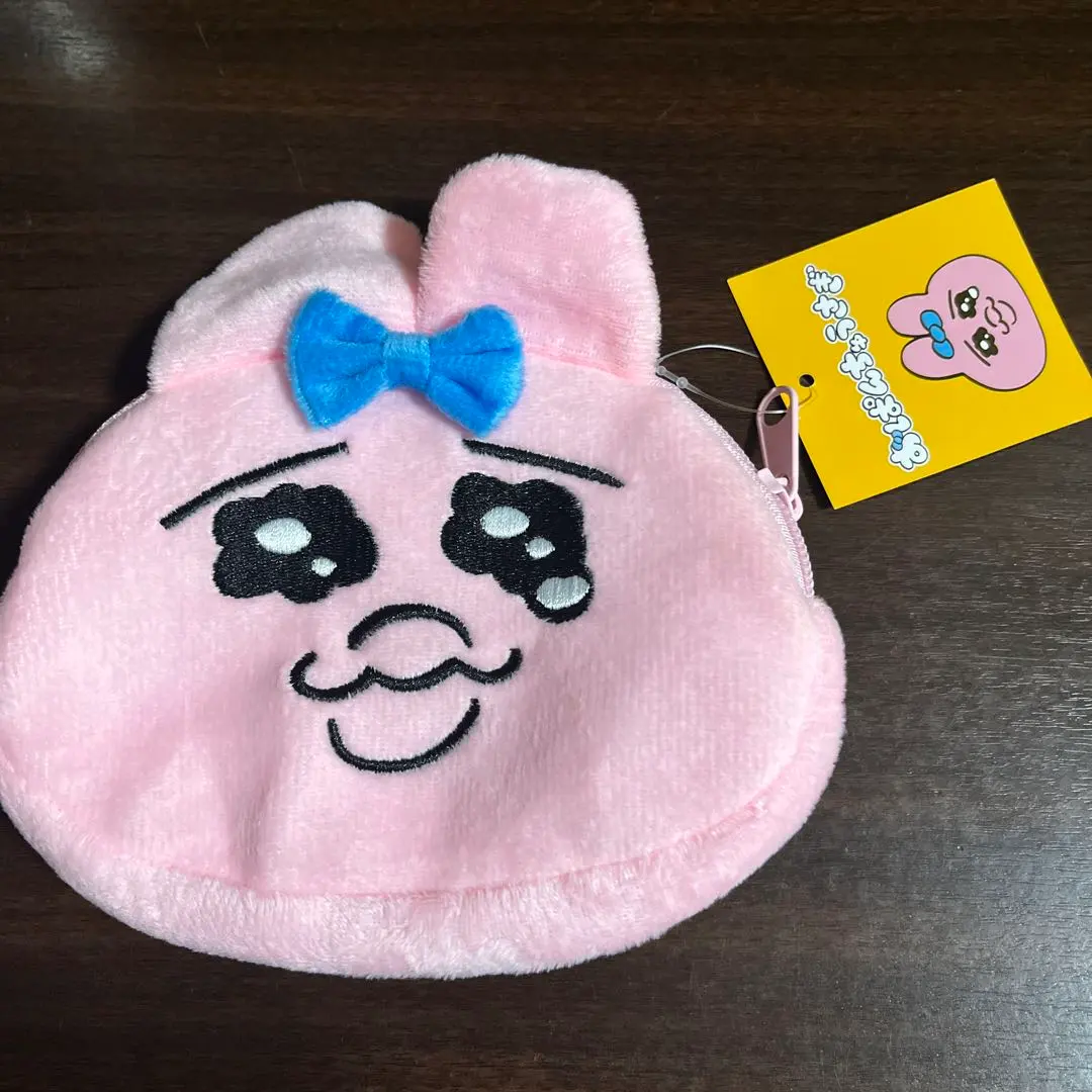 Thumbnail of Opantyuusagi Die-cut Pouch - Popular - Thank You Mart Exclusive