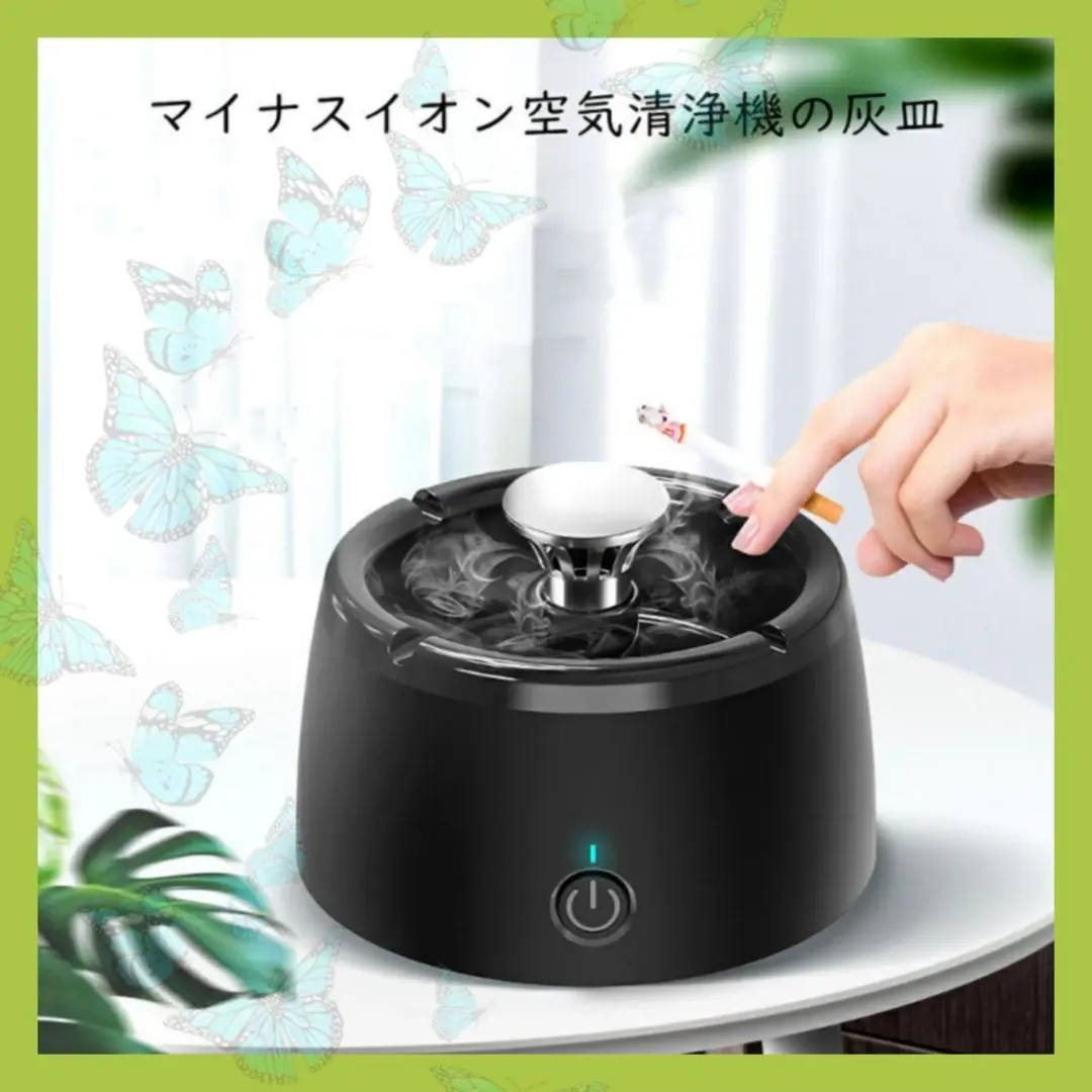 2025年最新】分煙機 中古の人気アイテム - メルカリ