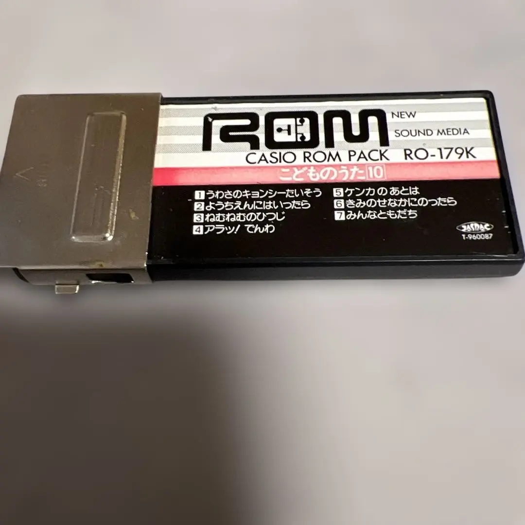 2025年最新】casio rom packの人気アイテム - メルカリ