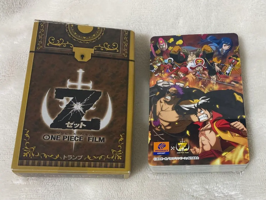 2025年最新】オートバックス ワンピースの人気アイテム - メルカリ