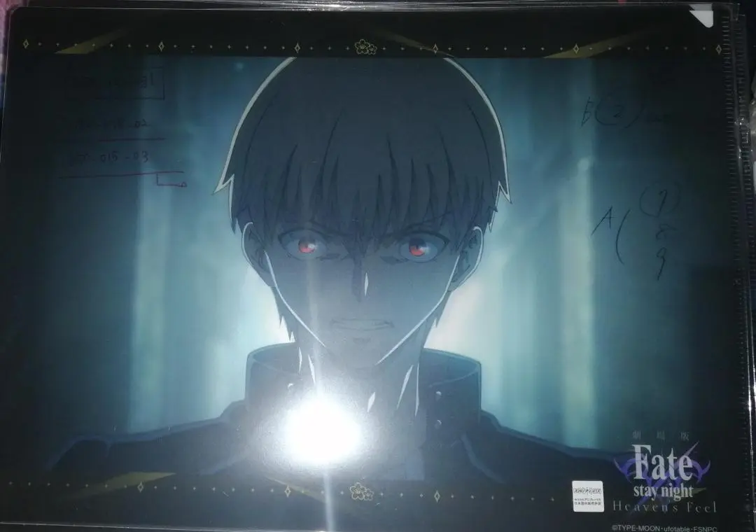 2025年最新】ギルガメッシュ フィナーレの人気アイテム - メルカリ