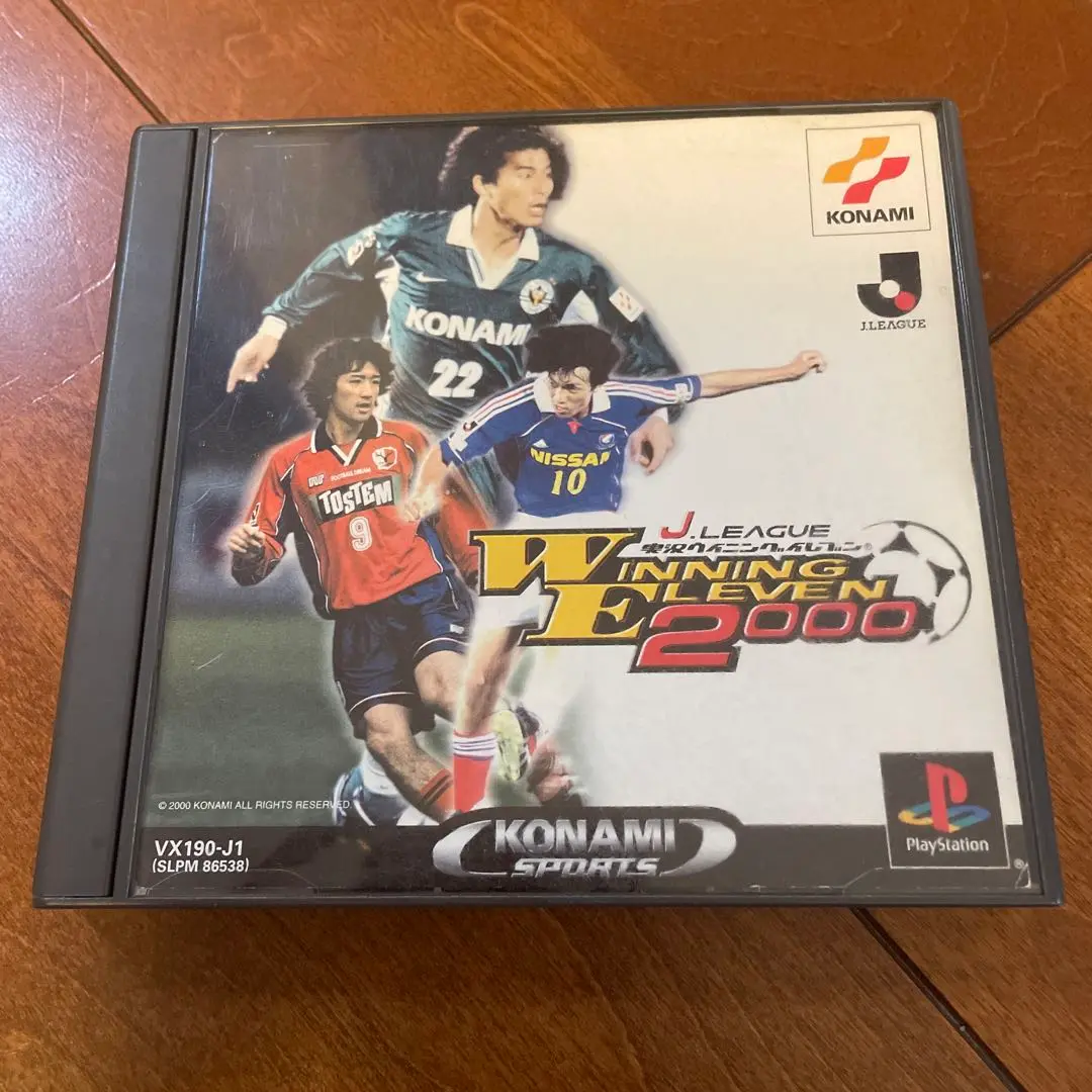 PlayStation - [新品 未開封] Ｊリーグ実況ウイニングイレブン2000 2ND [PS] Amazon | Jリーグ実況ウイニングイレブン2000 | ゲームソフト