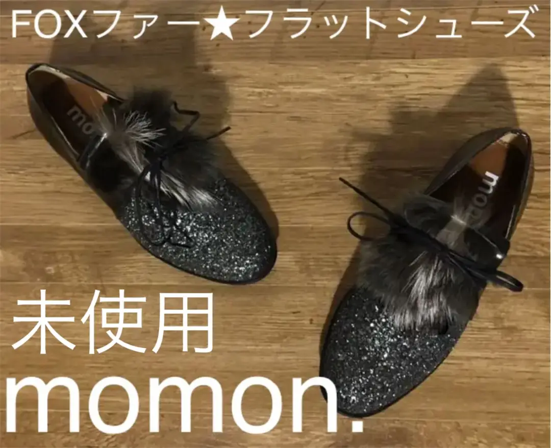 momon.  オペラシューズ　エナメル　23.5 momon. オペラシューズエナメル23.5