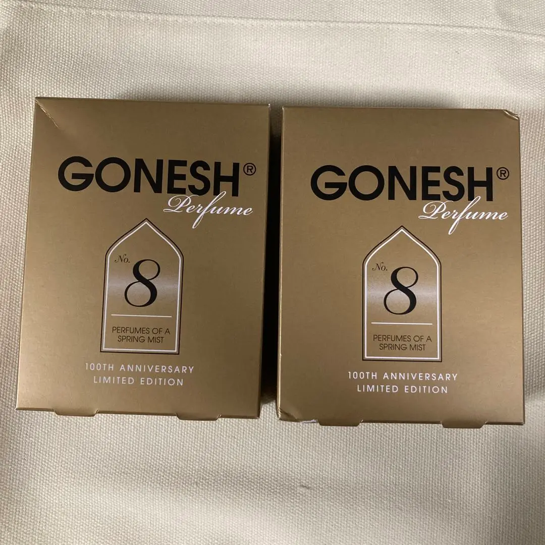 【限定版2個セット】GONESH No.8香水 100周年記念 楽天市場】ガーネッシュ GONESH No.8 香水 100周年記念 数量限定