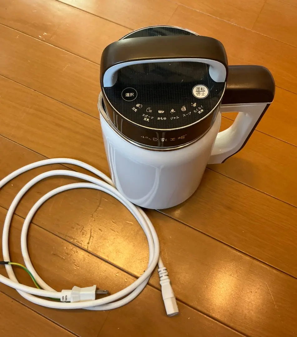 中古美品⭐︎家庭用豆乳メーカー 「小さな豆乳工場 」 小さな豆乳工場｜Yahoo!フリマ（旧PayPayフリマ）