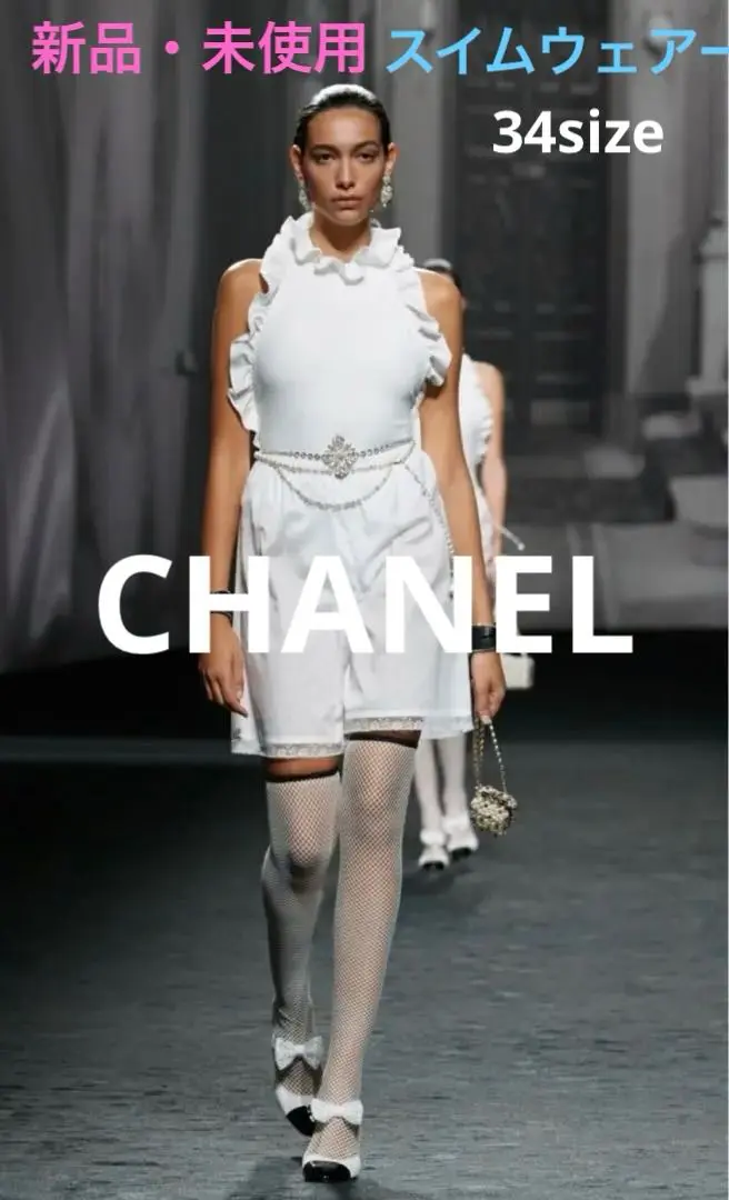 CHANEL シャネル　ストライプ　ワンピース水着　スイムウェア　新品未使用 Chanel水着シャネル三角ビキニ ブランド スイムウェア ビーチ