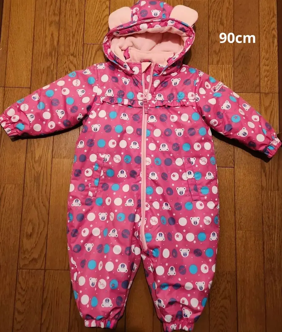 Thumbnail of Ski wear, 90cm