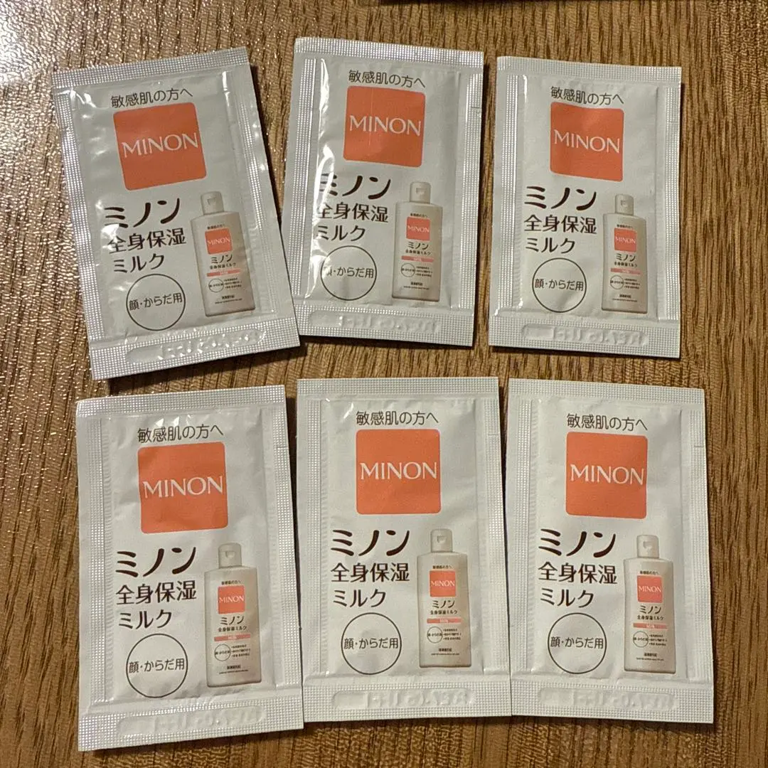 Thumbnail of Minon Whole Body Moisturizing Milk Sample