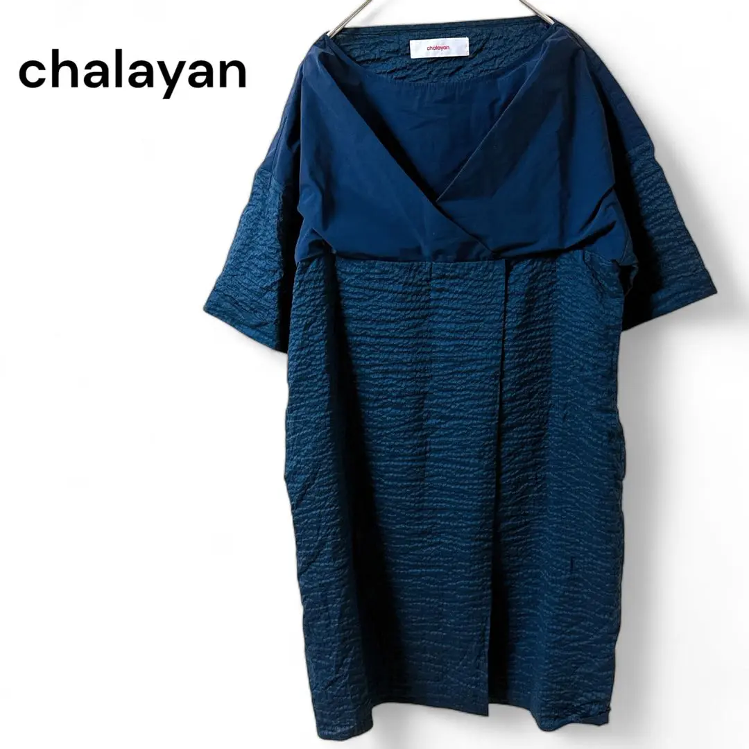 新品 chalayan チャラヤン デザインワンピース 2025年最新】チャラヤン ひざ丈ワンピースの人気アイテム - メルカリ