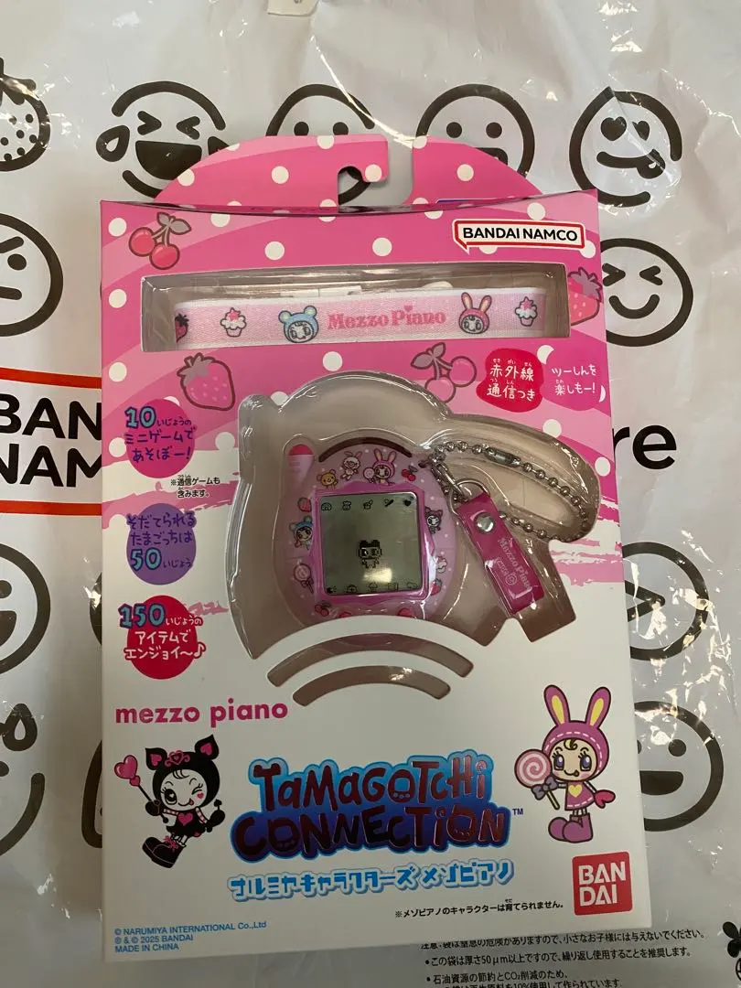 2025年最新】TamagoTcHi connection ナルミヤ メゾピアノの人気 2025年最新】TamagoTcHi connection ナルミヤ メゾピアノの人気