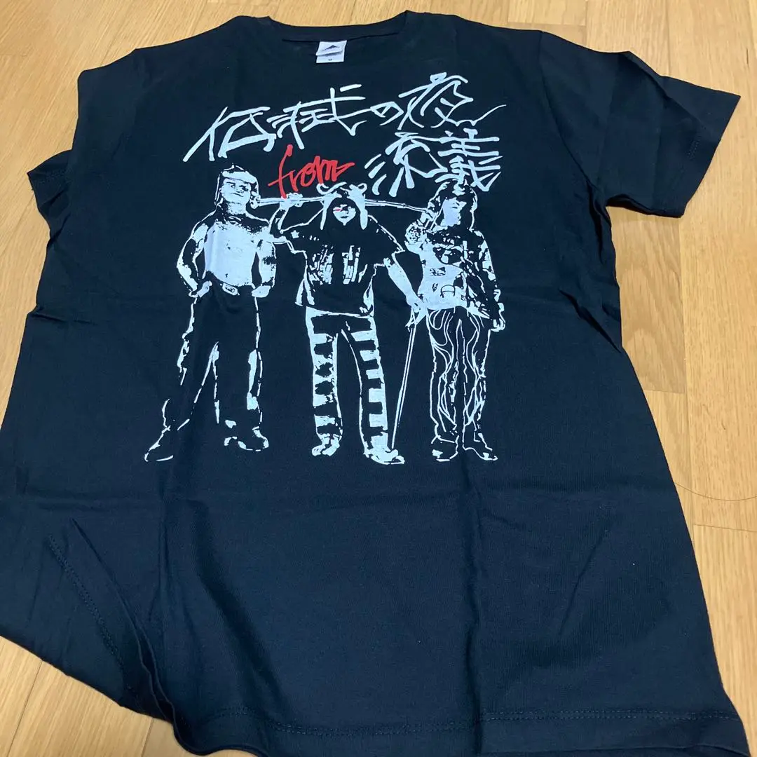 Amazon.co.jp: 八十八ヶ所巡礼 Tシャツ Lサイズ 幽-Thirts