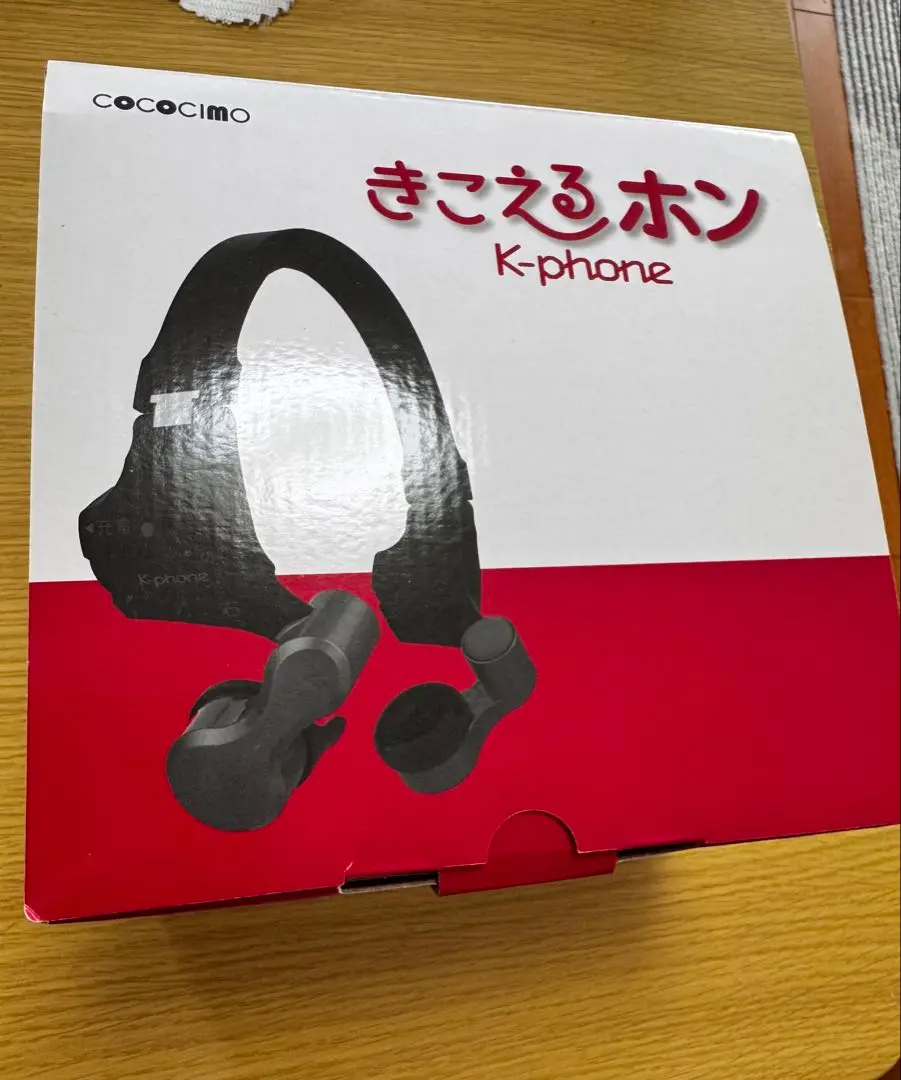 2025年最新】きこえるホン 集音器の人気アイテム - メルカリ