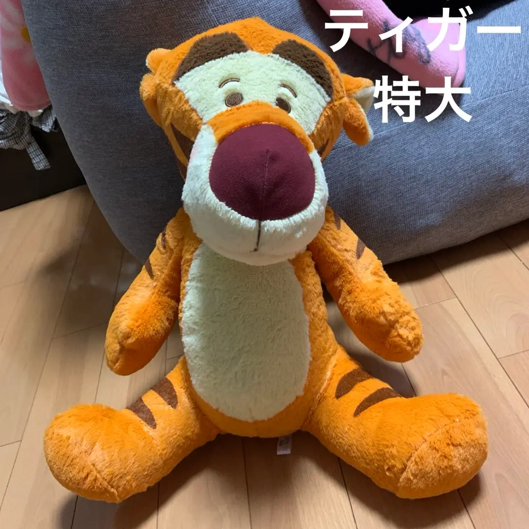 ティガー　ぬいぐるみ　70cm×45cm 特大　超BIG 楽天市場】ティガー ぬいぐるみ 特大の通販
