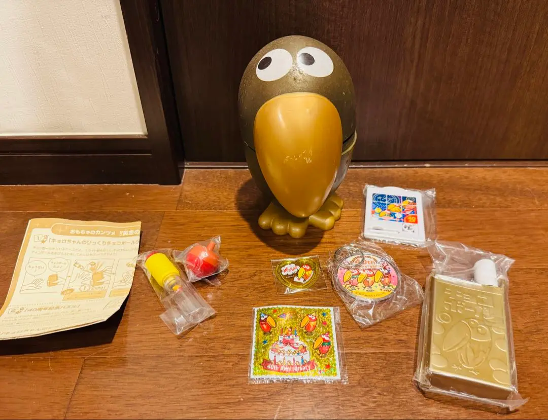 ★本日限定☆最終価格★新品♡おもちゃ箱♡金のキョロちゃん缶 Amazon.co.jp: 金のキョロちゃん缶 : おもちゃ