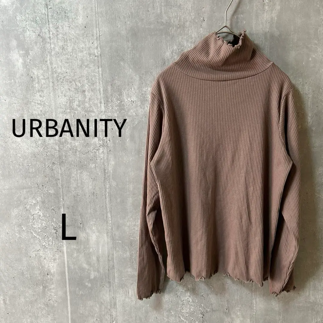 Thumbnail of 4252【URBANITY】Mellow High Neck Cut and Sew L Mocha-colored Long Sleeve