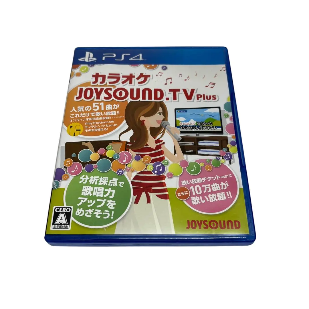 PC周辺機器 JOYSOUND.TV Plus - PS4 d2ldlup 71l4HnojMdL._UF1000,1000_QL80_.jpg