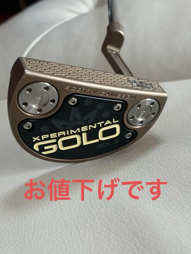スコッティ・キャメロン Xperimental GOLO 6.2 LTD パター登場