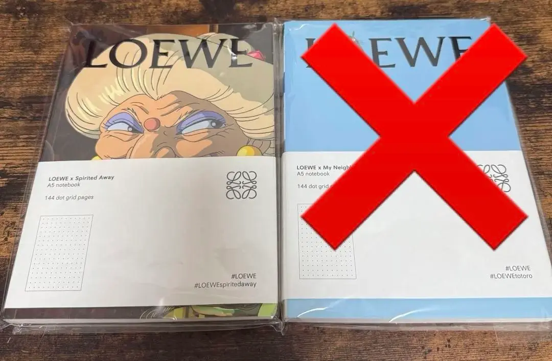 LOEWE　ロエベ トトロ ノート 3冊セット 2025年最新】loewe ジブリ ノートの人気アイテム - メルカリ