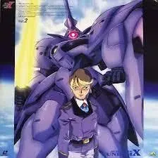機動新世紀ガンダムX LD単品セル全5巻セット販売 2025年最新】LD ガンダムXの人気アイテム - メルカリ