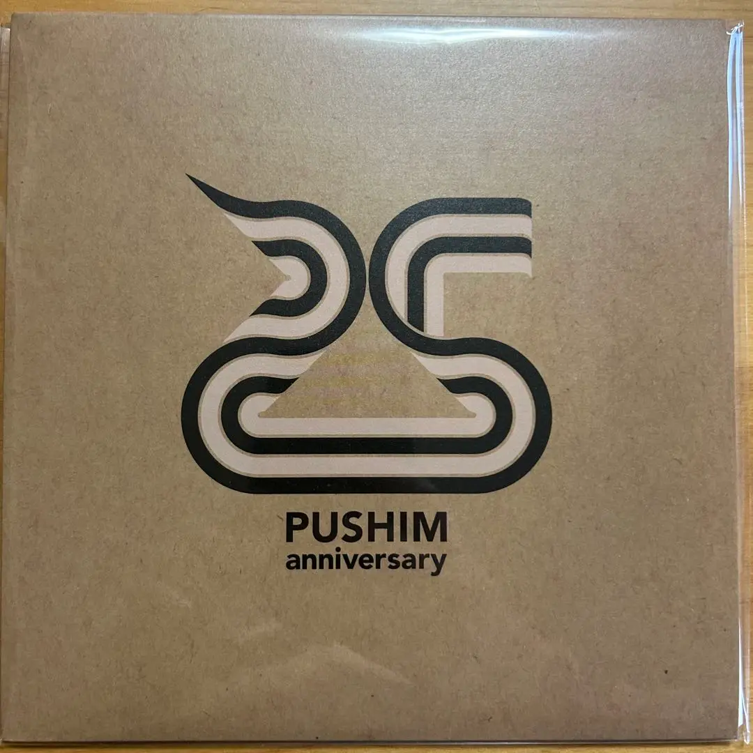 PUSHIM Official Web Site | PUSHIM x DJ MURO モンロー