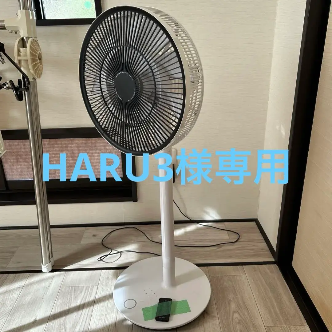 2025年最新】egf 1400の人気アイテム - メルカリ