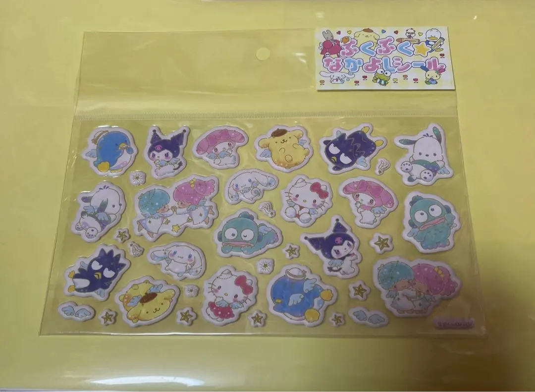 Thumbnail of Unopened - Ichigo Shinbun Issue 676 Supplement: Puku Puku Nakayoshi Stickers