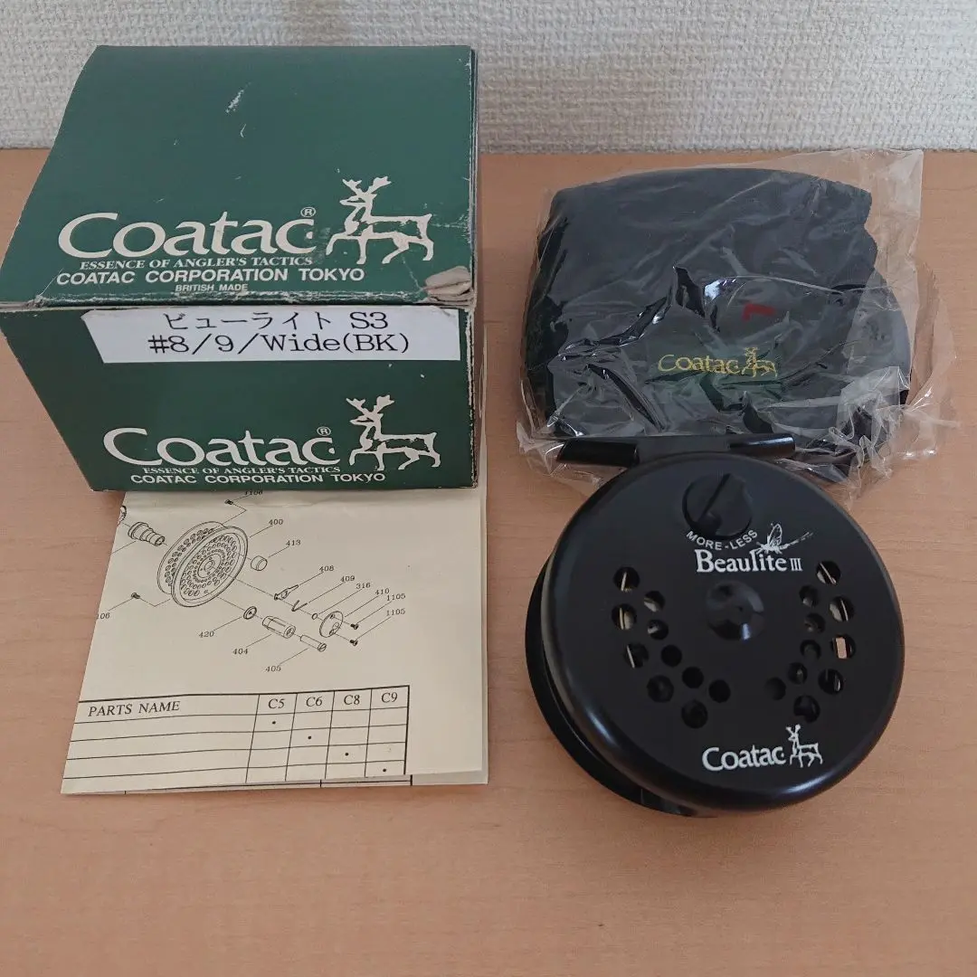 COATAC・TACTILITE・Mk2・フライリール・渓流釣り・トラウトリール Amazon | コータック(Coatac) リール タクティライトフライリ-ル