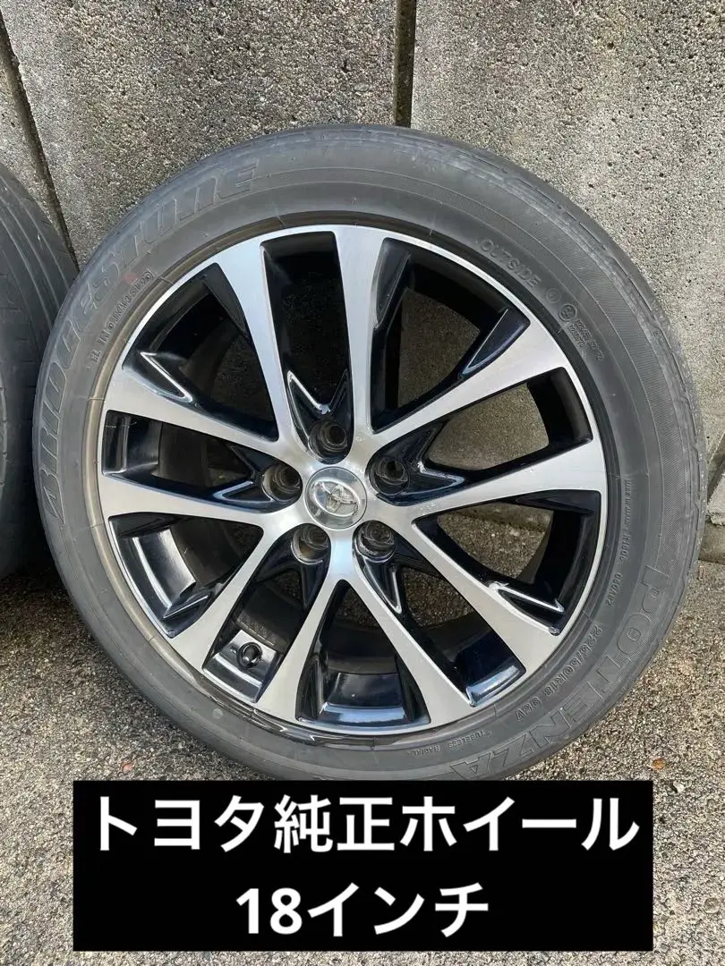 ☆トヨタ　エスティマ　ハイブリッド　後期　純正ホイール　2024年製　4本セット 2025年最新】エスティマ純正アルミホイールの人気アイテム