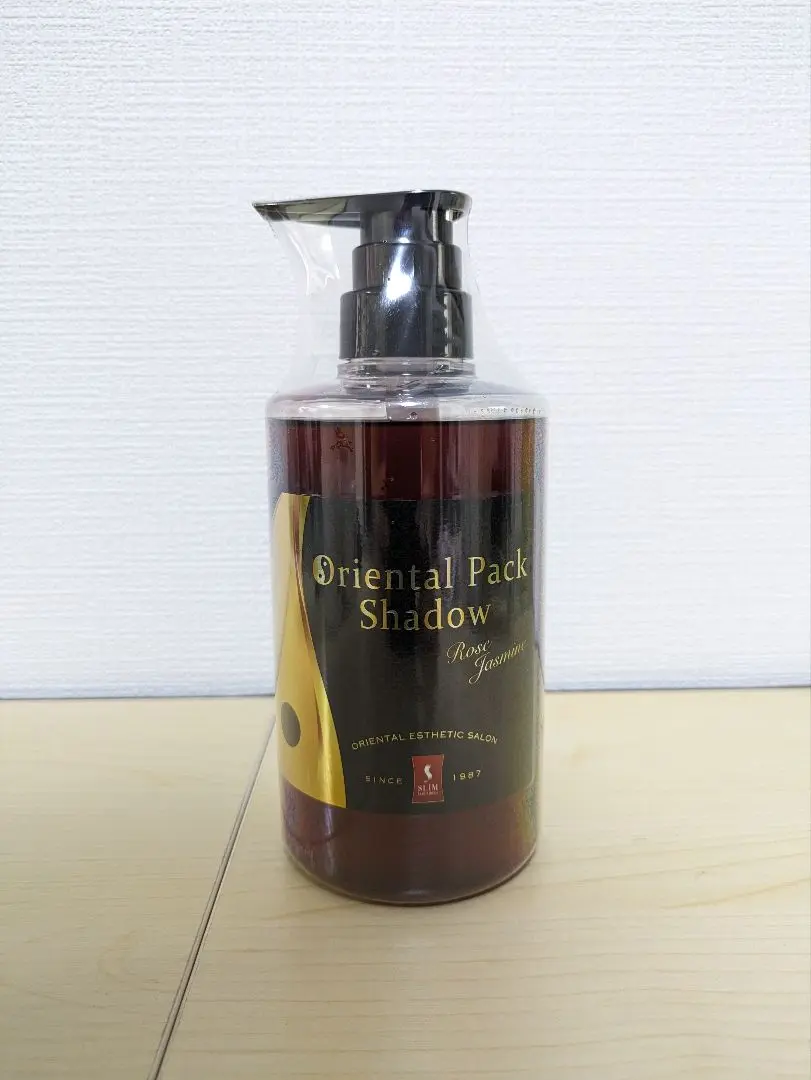 【大容量】720ml 容器  スリムビューティハウス オリエンタルパックEX 2025年最新】スリムビューティハウス オリエンタルパックの人気