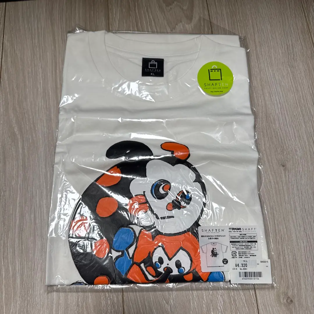 魔法少女まどか☆マギカ展　劇団イヌカレー　イラスト　Tシャツ　LLサイズ Amazon.co.jp: 魔法少女まどか マギカ MADOGATARI展 限定 T