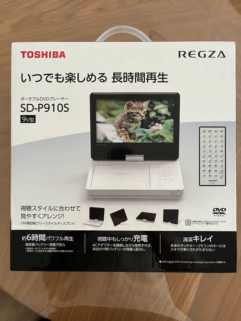 2025年最新】regza sd-p910sの人気アイテム - メルカリ