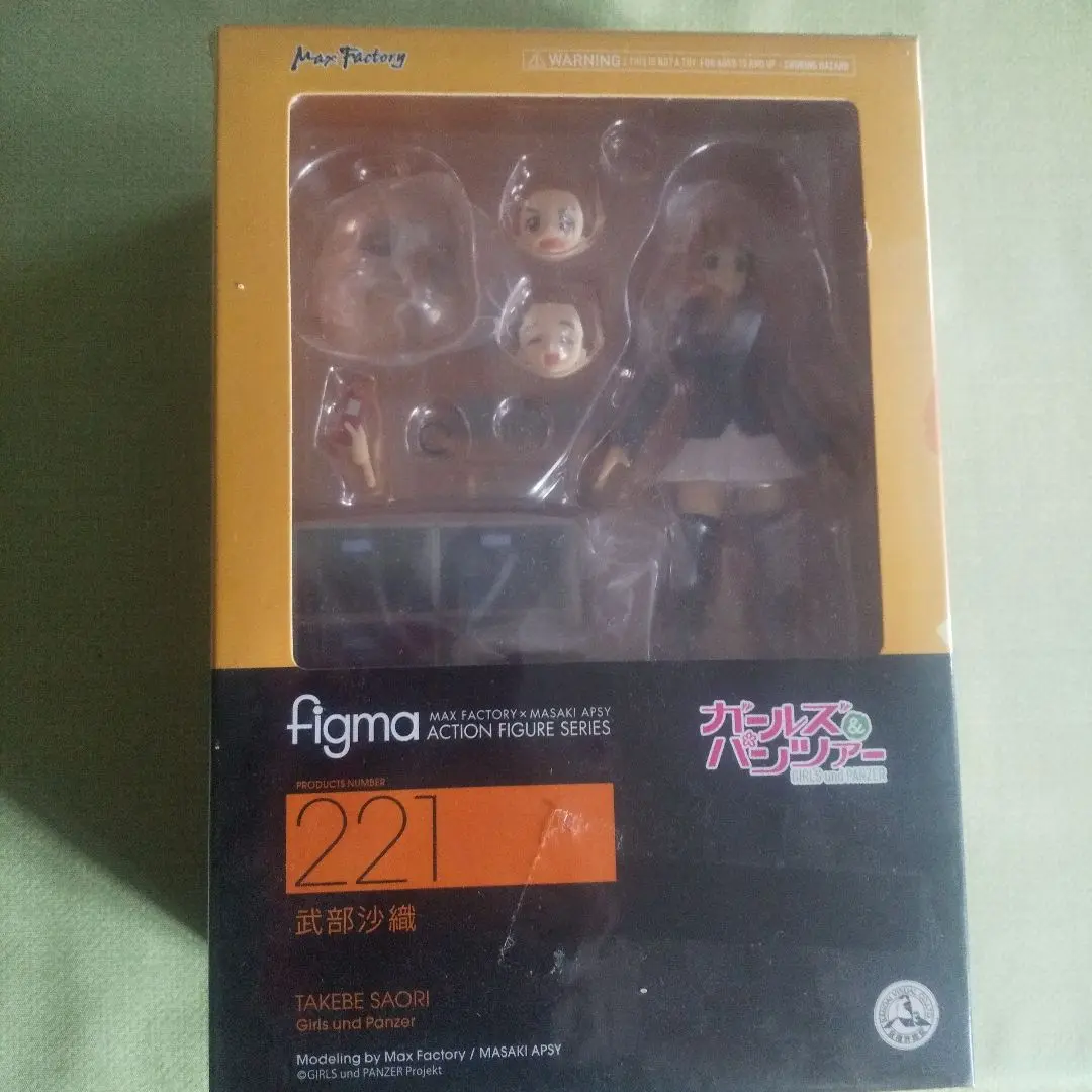 2025年最新】figma ガールズ&パンツァー 武部沙織の人気アイテム