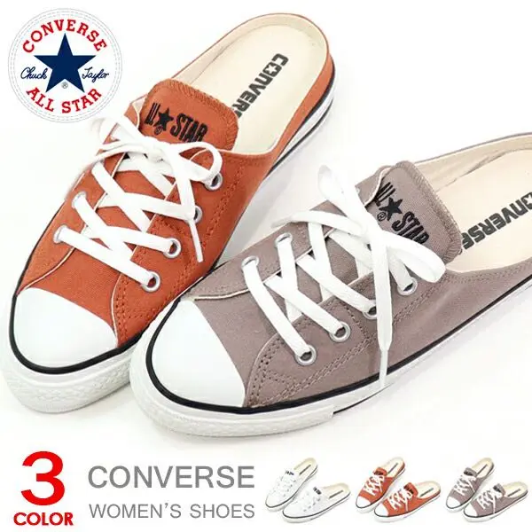希少 CONVERSE ALL★STAR ミュールタイプ シューズ 楽天市場】 【 コンバース 】ALLSTAR LIGHTMULE オールスター