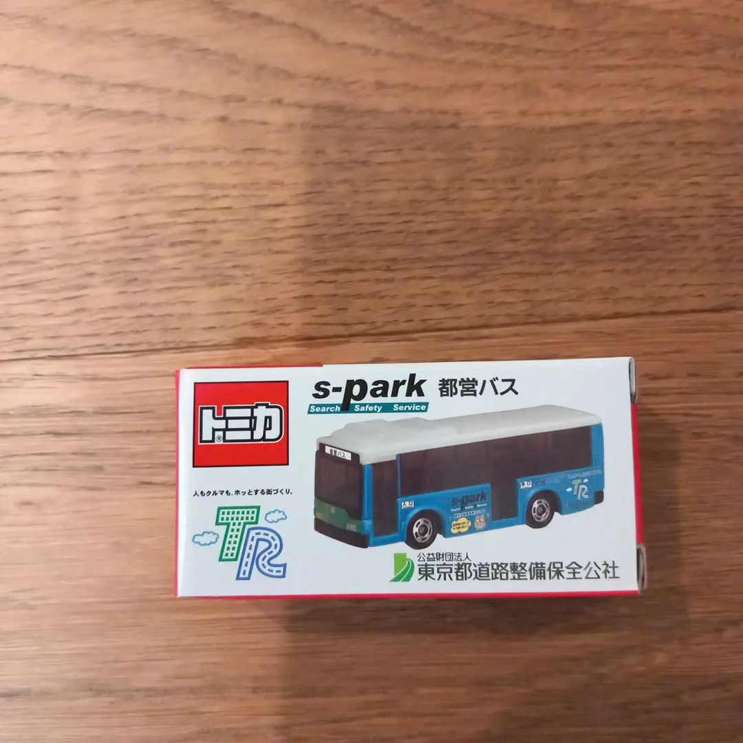 トミカ 1/130 都内総合駐車場案内s-park 都営バス 東京都道路整備