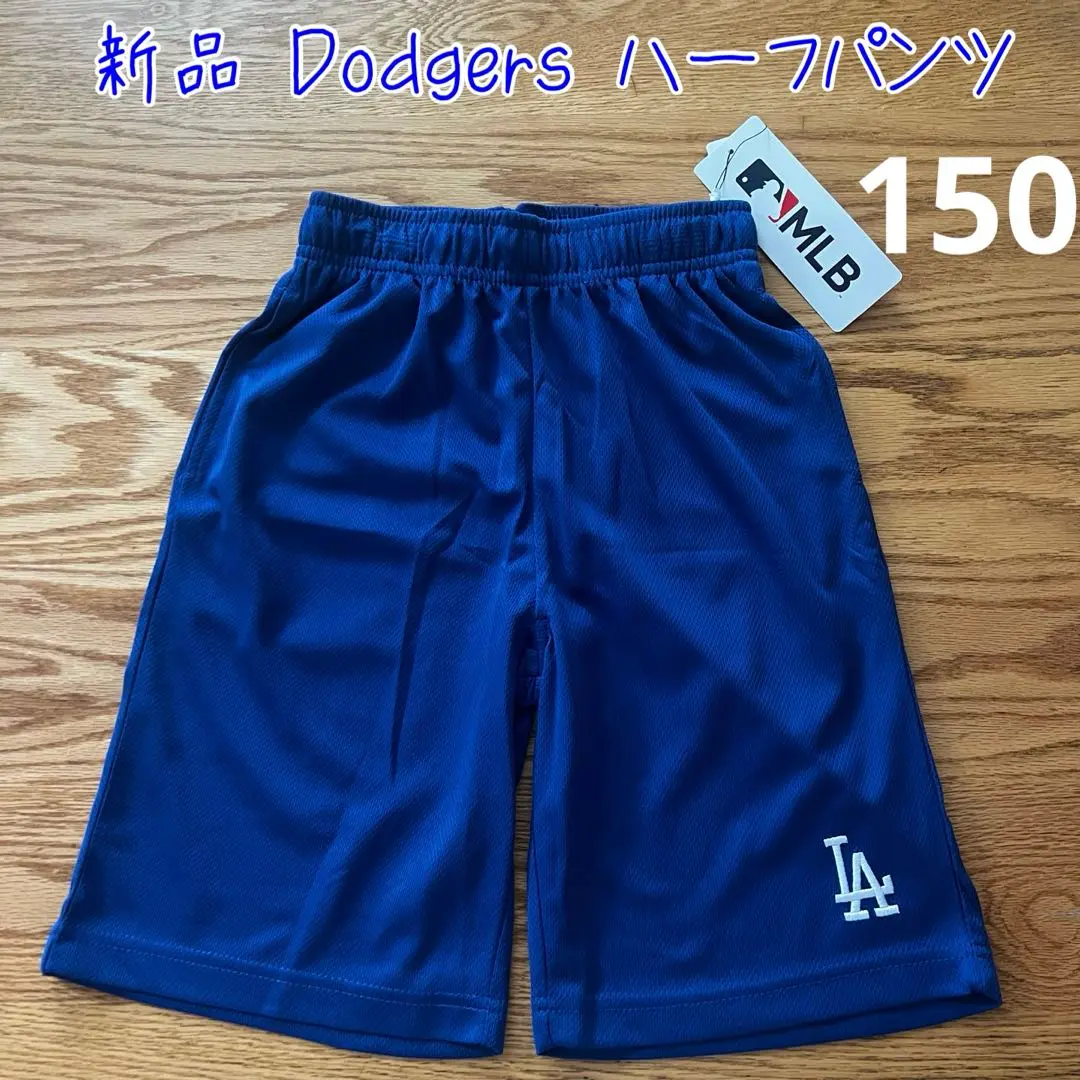 2025年最新】MLB 半ズボン・ハーフパンツの人気アイテム - メルカリ