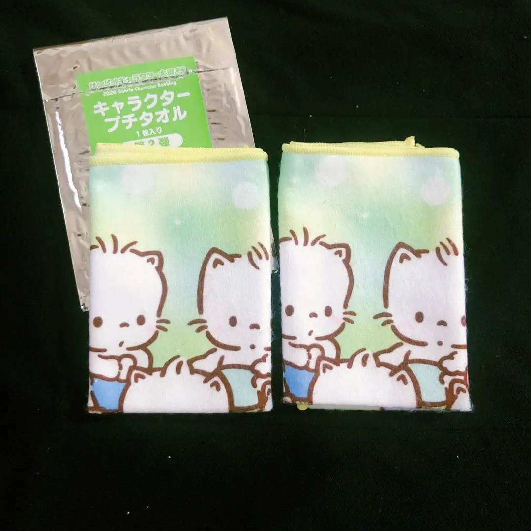 ニャニィニュニェニョン サンリオ SANRIO タオル 2枚 当時物 レトロ 2025年最新】ニャニィニュニェニョン タオルの人気アイテム