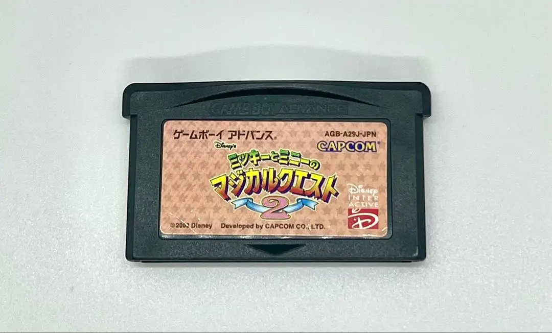 ゲームボーイアドバンス - GBA ミッキーとミニーのマジカルクエスト2 / 箱無し 説明書付き 2025年最新】ミッキーとミニーのマジカルクエスト2の人気