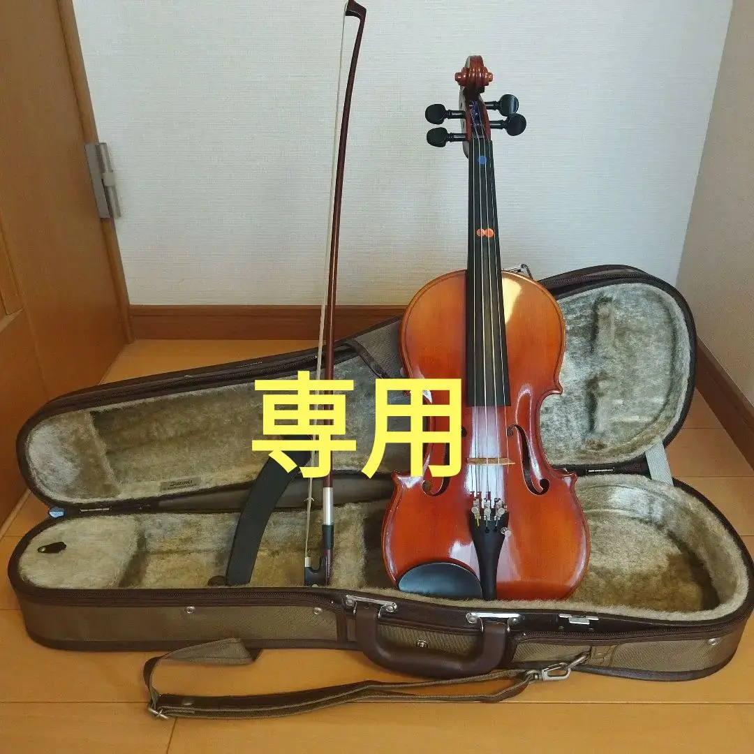 専用出品 SUZUKI バイオリン No200e 1/4 スズキ弓 肩当て 松脂 SUZUKI バイオリン No200e 1/4 スズキ弓 肩当て 松脂 ケース