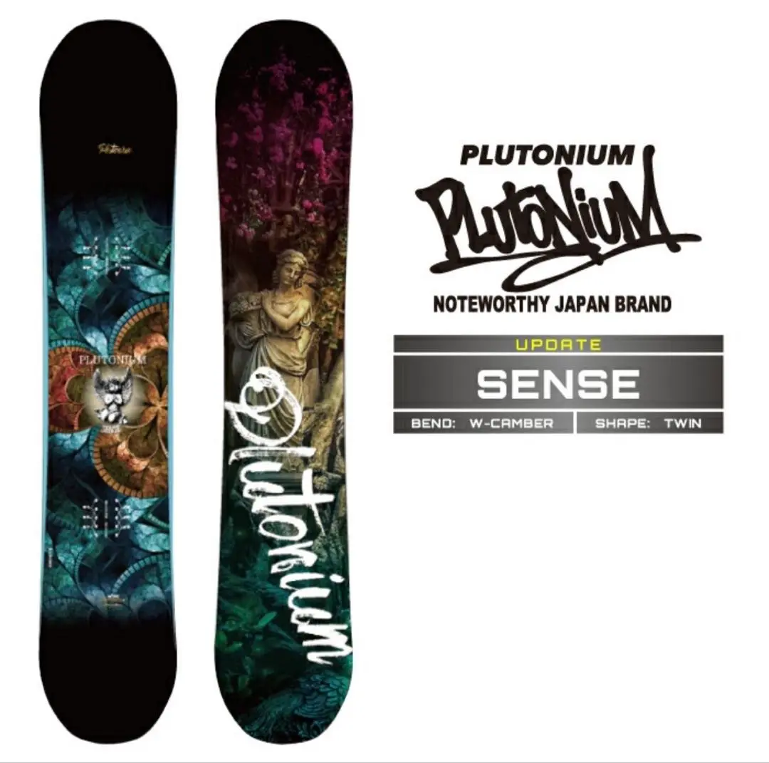激安　プルトニウム　センス　SENSE 151cm PLUTONIUM 完売品 2025年最新】plutonium senseの人気アイテム - メルカリ