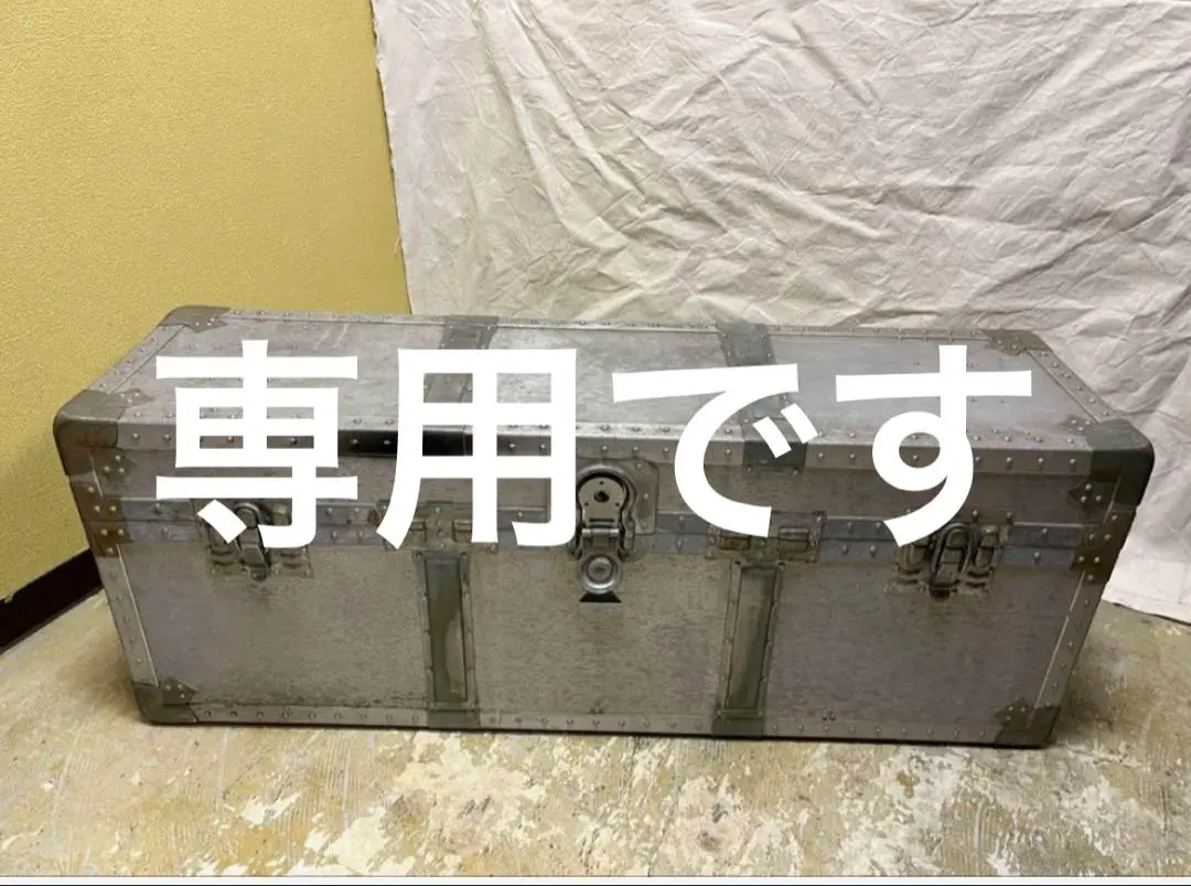 専用4 アルミトランクケース KOWA INDUSTRY KOWA INDUSTRY インテリア小物 アルミトランクケース ビンテージ